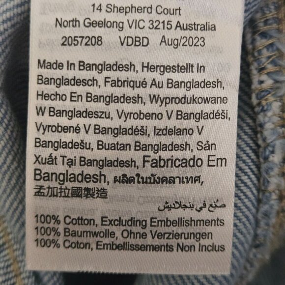 Cotton On NWT Blake Denim Maxi Skirt Trending Classic Closet Staple Size 2 - Picture 10 of 10